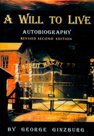 A Will to Live: Autobiography