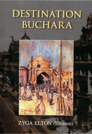 Destination Buchara